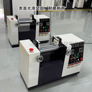 小型橡胶、塑料电热水冷型/双辊开炼机微型炼胶机开放式混炼机