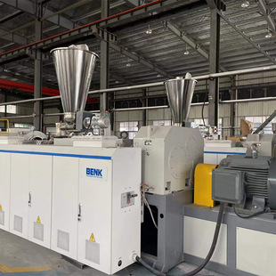 厂家直供PVC管材生产各种水管设备生产设备 PVC塑料管材生产设备