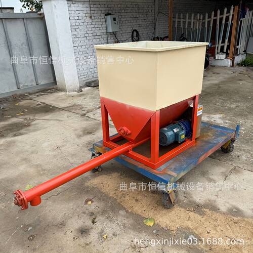 直供碳黑粉面螺旋给料机zcjb 小产量投加活性炭定量给料器 直供