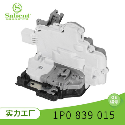 适用于西亚特6 1P0 839 015 1P0839015汽车中控锁门锁车门控制器