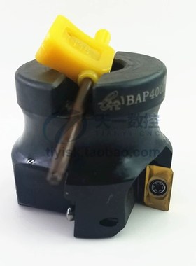 400R刀盘90度直角铣刀盘大R0.8非标刀盘400R52/55/56/60/61/62/70