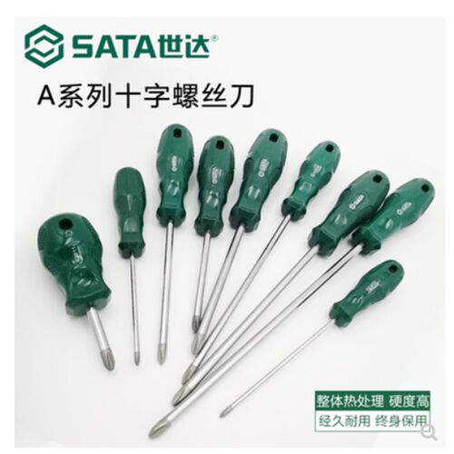 A系列十字形螺丝批62311 62312  62313 62314  62315