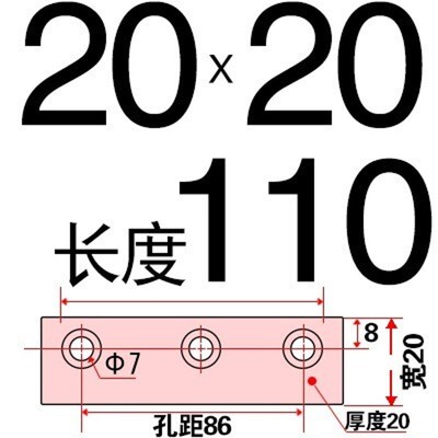 模具滑块压条耐磨块行位压条滑块压条模具压条压块10121520
