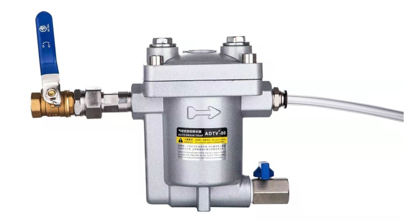 防堵型气动储气桶气泵装置空压机储气罐自动排水器空压机配件大全