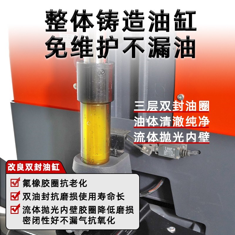 中力电动叉车2吨小型金刚全自动搬运地牛液压升降装卸推拖托盘车图片