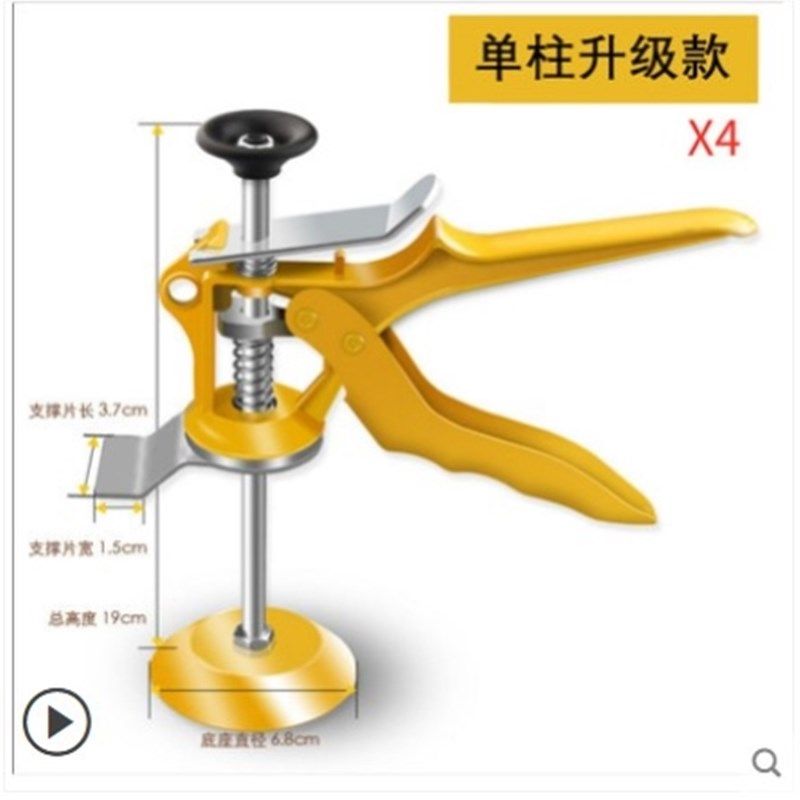 新疆瓷砖顶高器瓦工抬升高低调节定位神Q器升降辅助贴磁砖