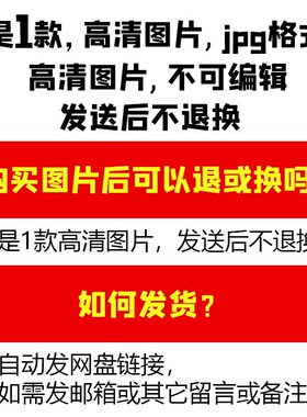 加大推普力度筑牢强国语言基石手抄报普通话宣传周电子版小报模版