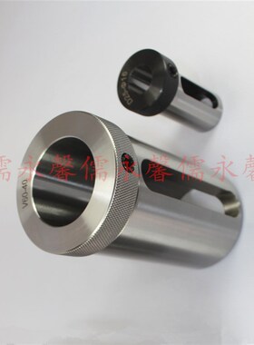 VDI60刀塔导套车铣复合机CNC车床用D60-10~50刀库刀套刀杆变径套