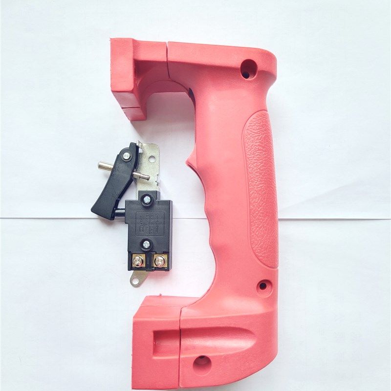 通用38E电锤/65 85 95电镐加厚前手把手柄开关后手把手柄电镐配件,搬运/仓储/物流设备,机械式停车设备（立体停车库）,淘宝优惠券,粉丝福利购,淘宝优惠卷