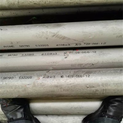 S22053不锈钢管 2205双相不锈钢F51 F60圆管空心管双相钢弯头法兰