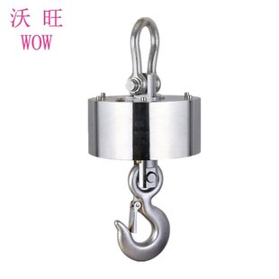 不锈钢电子吊秤无线打印吊钩秤5吨行车称挂钩秤10t30吨电子吊磅称