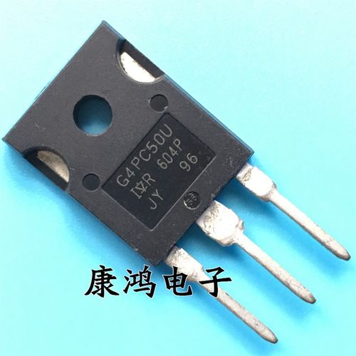 全新 IRG4PC50U G4PC50U TO-247 MOS场效应管 55A/600V