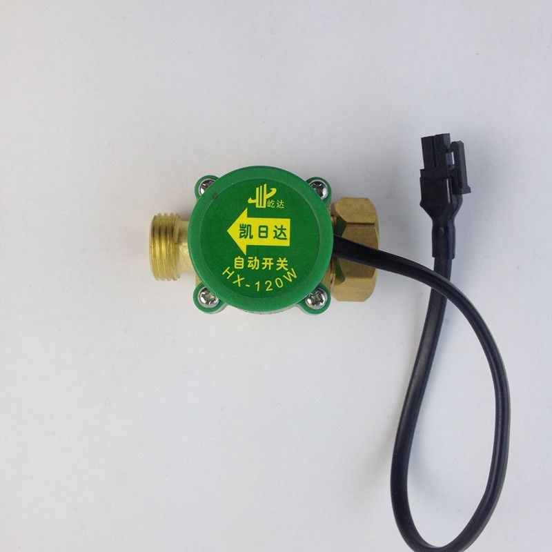 凯日达家用增压泵j水流自动开关水泵水流传感器水流开关控制器配