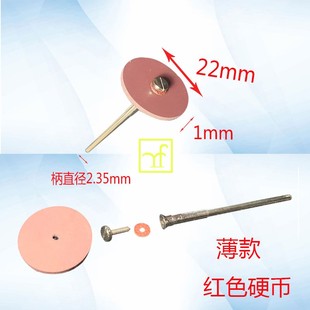 抛光胶轮硅胶轮带砂轮沙轮锥形柱形飞碟形平边喇叭口最小快速打磨