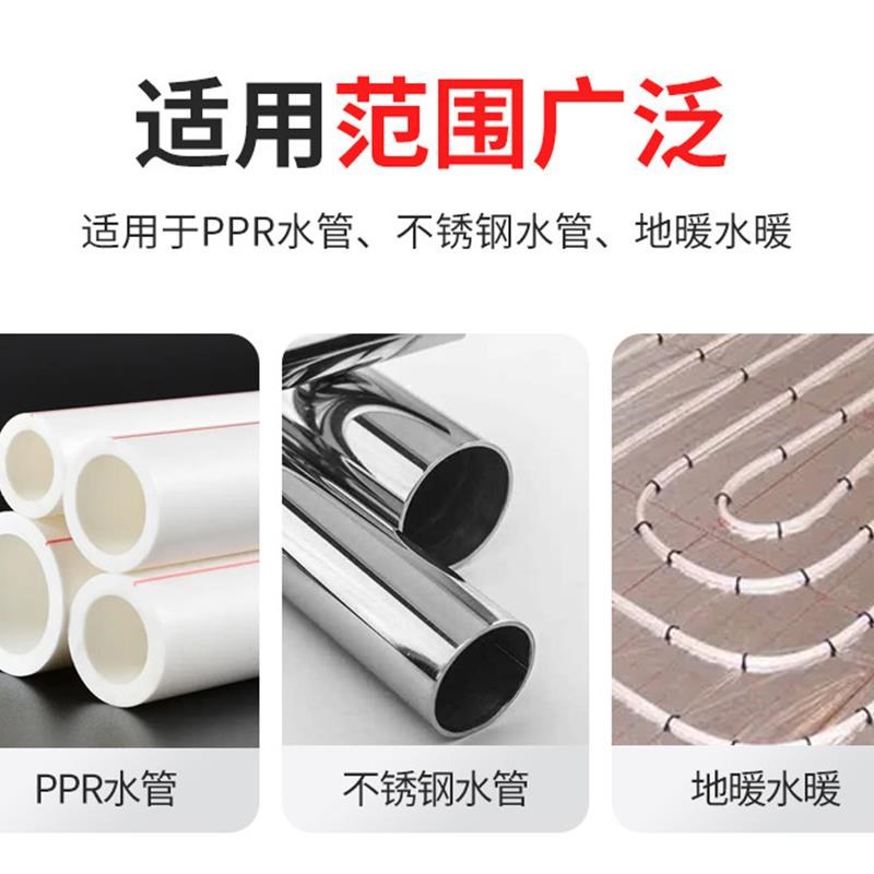 电动打压泵试压泵PPR自来水管道全自动打压机手提式便携试压机图片