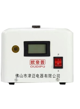 纯铜变压器220v转110v变220v转100v120v电源电压转换器7000w5000w
