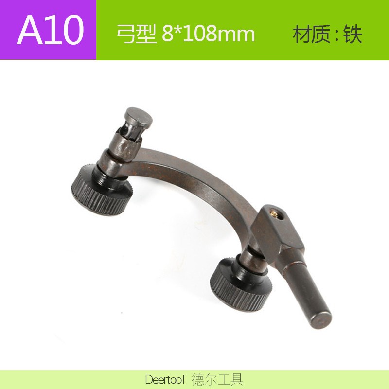 配件高度尺广陆锁紧框划线爪旋转夹具夹头夹持器接杆液压磁性表座