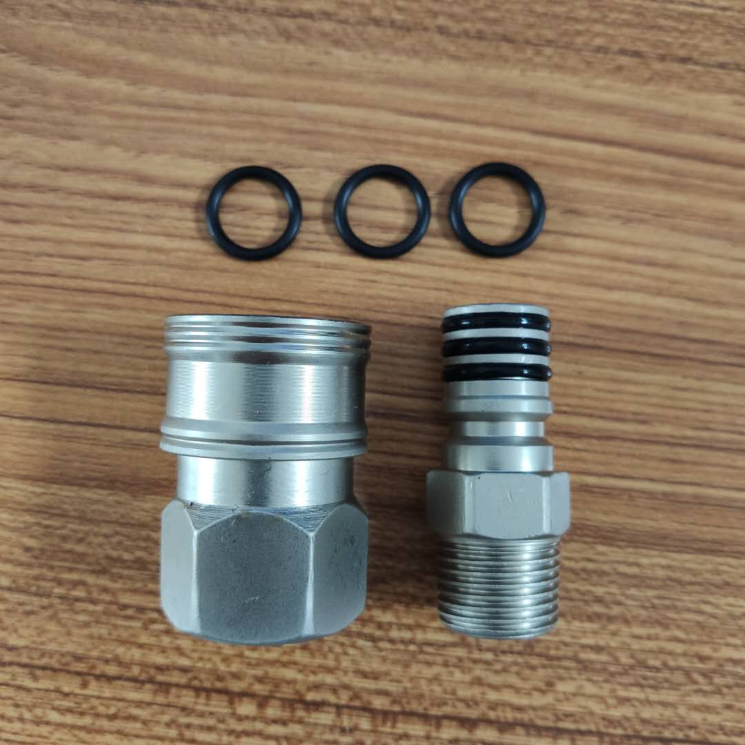 C式气动快速接头自锁氧气管空压机气泵配件工具风炮软管公母快插