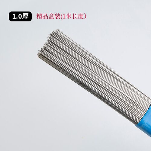 不锈钢氩弧焊丝316/304/201焊接盘线亮光丝软丝电焊丝硬线丝焊接