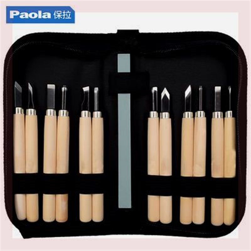 保拉13件白木柄木工雕刻刀套装篆刻橡皮章刻刀工具包送磨刀石2066