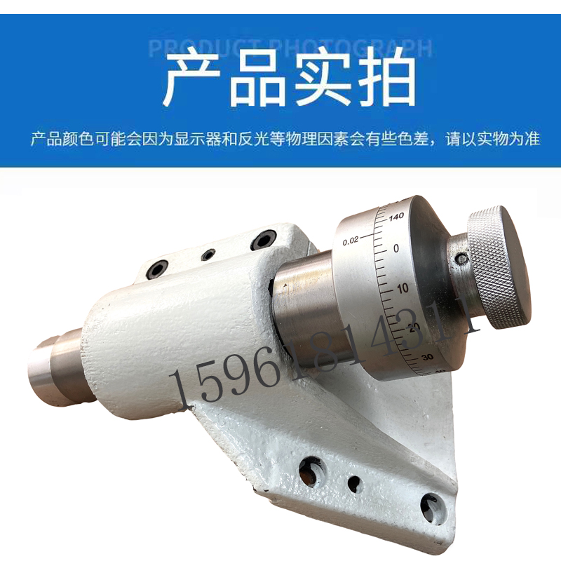 7130杭机床厂砂n轮修整器 平面磨床配件 修正器  金钢笔支架