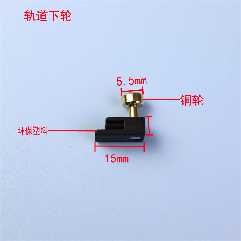 金刚网折叠门纱门五金隐形推拉伸缩防蚊防盗钢纱窗配件吊轮滑轮件