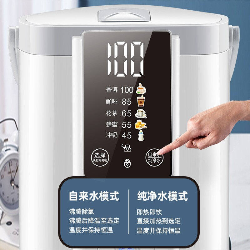 维奥仕电热水瓶烧水保温一体壶5L家用控温分体水箱恒温智能煲开水