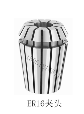 上海外圆磨床1432 1420内磨头ER弹力夹头2110弹性夹具柄莫氏3号 2