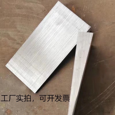 斜垫铁斜铁塞铁斜垫块平垫块Q235斜铁生产厂家
