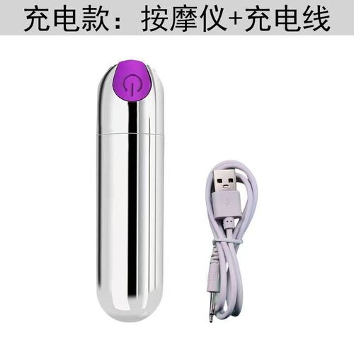 脸部的工具按摩仪眼部头部神器按摩腿部按摩器穴位棒小型振动笔