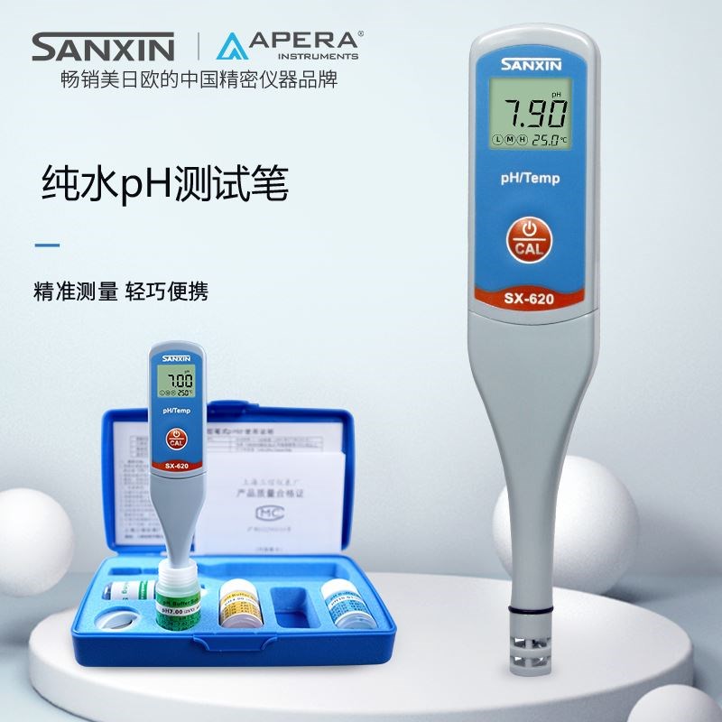 纯水电阻值测量h仪 水质电导率测试笔 TDS值/盐度/温度检测笔