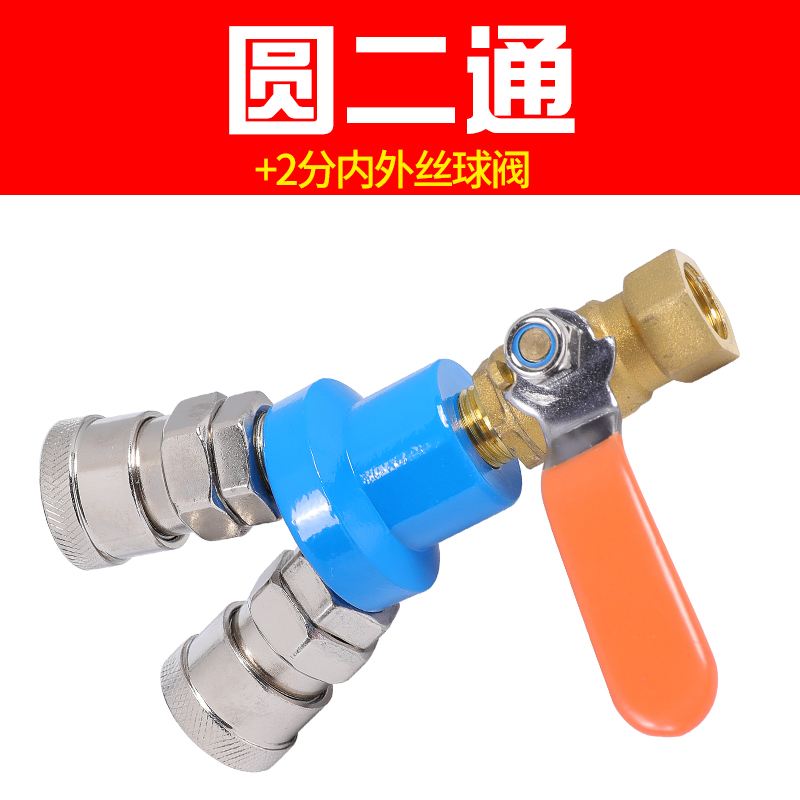 气动空压机配件大全气泵三通SMY圆二通软管C式出气口气管快速接头