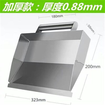 抹灰神器泥工抹墙批灰粉刷内墙锉搓子瓦工刮灰抹水泥批墙新型工具