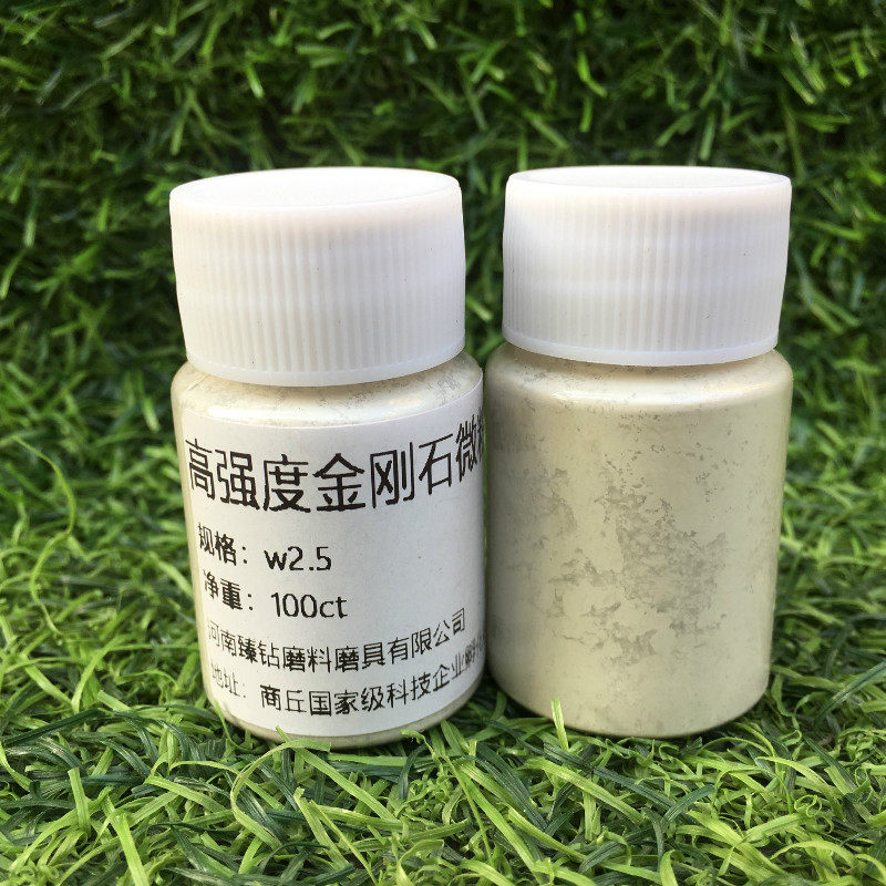 高强纯度金刚石微粉玉石合金属不锈钢钨钢模具研磨镜面抛光钻石粉,搬运/仓储/物流设备,机械式停车设备（立体停车库）,淘宝优惠券,粉丝福利购,淘宝优惠卷