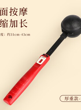 按摩锤硅胶按摩棒捶背敲打器经络肩颈拍打棒敲背锤子腰部放松神器