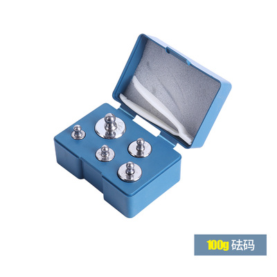 托盘天平秤称家用物理实验室架盘高精度机械天平秤教具小学生实验