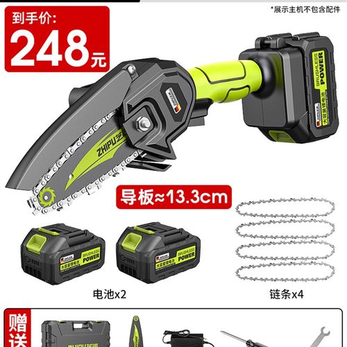 电锯家用小型手持锯柴木工专用手电锯充电式伐木锯锂电链锯树神器