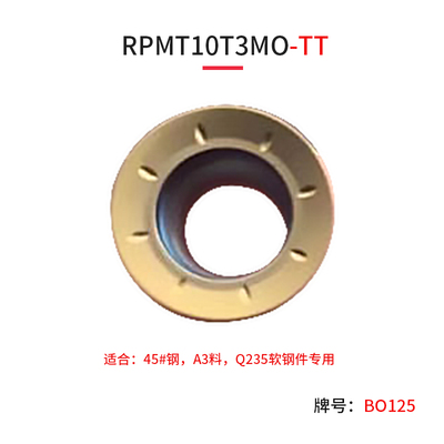 BOEN数控铣刀片RPMW RPMT1003 1204MO-TT R4 R5 R6铣刀片圆刀粒