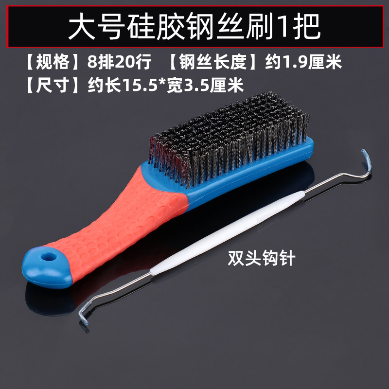 纳米刷子文玩专用软硬毛钢丝刷带柄打底核桃金刚菩提手串刷子万毛