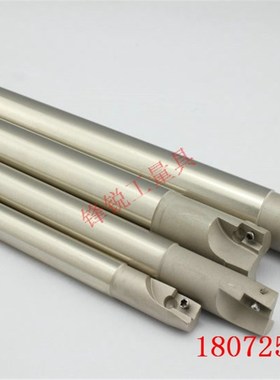 数控铣刀 BAP300R C10/C12/C14/C15/C16 R0.8/1135直柄方肩铣刀杆