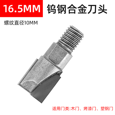 实木门开孔器木工室内安装锁神器开槽机全套装门锁打按开锁孔工具