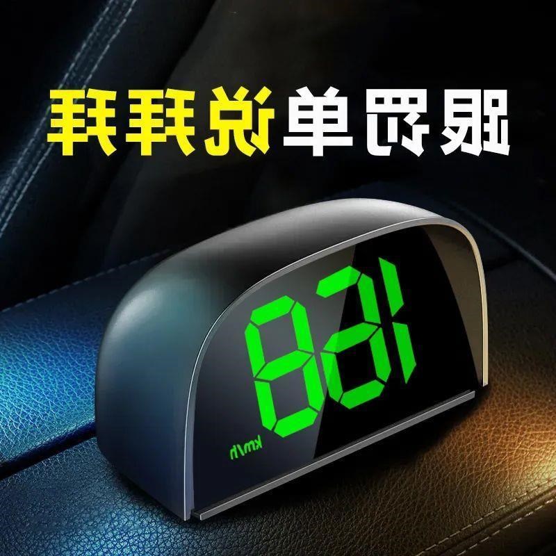 2023新款HUD车速显示车载测速电子狗抬头显车器雷达预警仪一体机