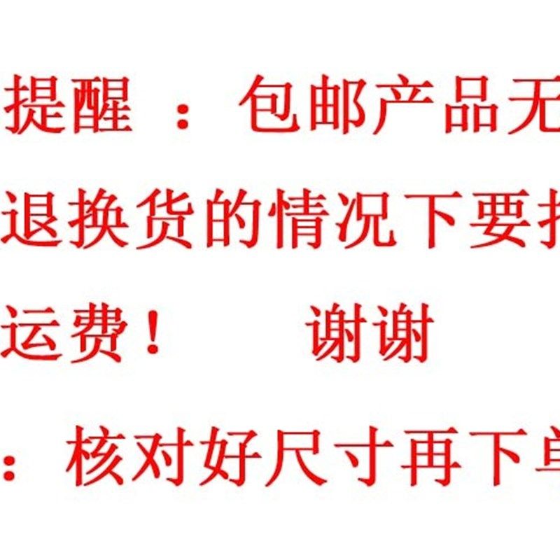 85电镐转子7齿80/85电镐转子电机65/75/85/95电镐转子7齿电镐配件,搬运/仓储/物流设备,机械式停车设备（立体停车库）,淘宝优惠券,粉丝福利购,淘宝优惠卷