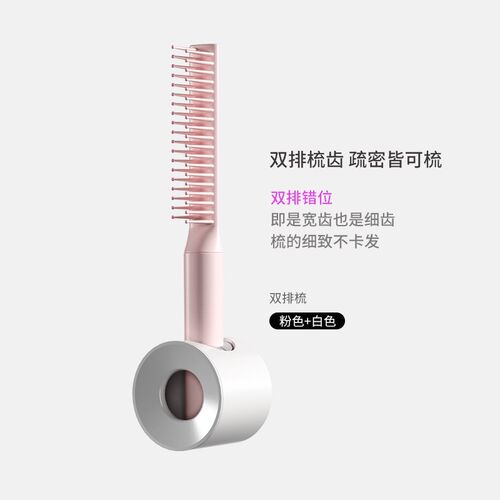 新升级双排顺髪梳子女士专用长发头皮按摩男家用排骨梳蓬松直发梳