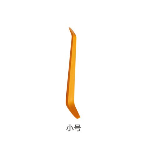 汽车音响改装拆装工具翘板撬板塑料撬棒 行车记录仪导航 安装拆卸
