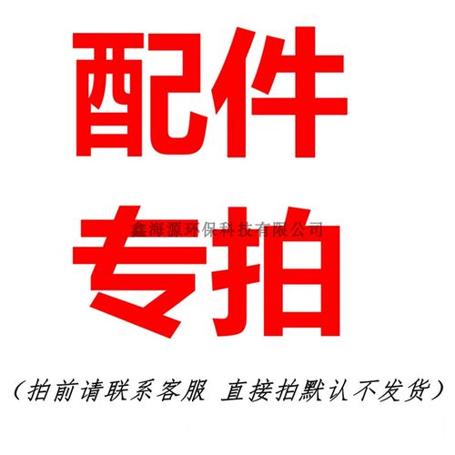 工程工地洗轮机全自动洗车机建筑工地洗车平台工业大型自动洗轮机