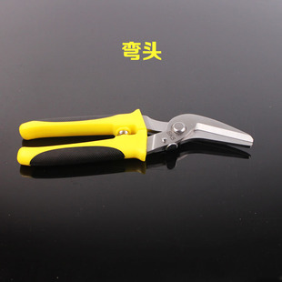 白铁皮剪刀弯嘴手工多功能航空剪龙骨剪铁剪子线槽剪不锈钢工业剪