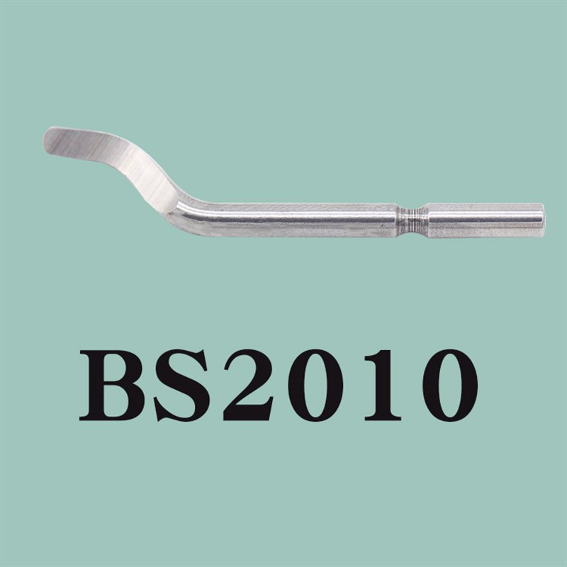 修边刀片刮刀刀头 BS1010 BS1018BK3010BS2010铝铜塑料铁去毛刺刀