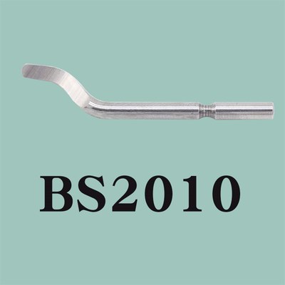 修边刀片刮刀刀头 BS1010 BS1018BK3010BS2010铝铜塑料铁去毛刺刀