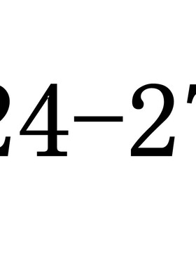 锡量合金可调浮动铰刀 镗刀18-20-22-24-27-30-33-36-40-500